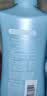 水之密语嘭润保湿型沐浴露600ml 滋润面护级透明质酸法国海盐清洁男女士 实拍图