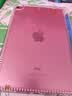 小米 华为 联想小新 Oppo 三星 一加 拯救者  苹果 Apple iPad 百元 千元 学生 网课 二手平板电脑 苹果 实拍图