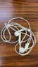 Apple/苹果 EarPods USB-C有线耳机 type-c有线耳机  iPhone 18有线耳机笔记本耳机游戏音乐 实拍图