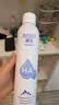 颐莲（RELLET）张凌赫代言玻尿酸补水喷雾300ml*2瓶化妆水保湿爽肤水C 实拍图