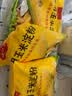 古松玉米淀粉400g【勾芡】 烹调勾芡粟粉鹰粟粉 品牌始于1998 实拍图