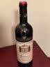 贝玛格雷（Bernard Magrez）波尔多12音符 干红葡萄酒2024年750mL 单支装红酒 实拍图