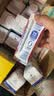 舒化奶零乳糖 高钙牛奶220ml*12盒 企业团购 中秋礼盒装 实拍图