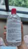 贝德玛（BIODERMA）粉水敏感肌洗卸温和净澈毛孔卸妆水1200ml 实拍图