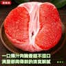 京地达柚子福建红心蜜柚子三红蜜柚水果送礼净重4.5斤单果1.8斤源头直发 实拍图