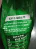 雀巢（Nestle）新西兰奶粉进口奶源高钙优质蛋白生牛乳0添加蔗糖 800g1袋脱脂营养奶粉 实拍图