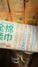 全棉时代洗脸巾80抽*18包100%纯棉柔巾一次性毛巾擦脸面巾整箱20*20CM 实拍图