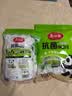 美丽雅一次性保鲜套200只 食品级抗菌防尘罩保鲜袋膜套 厨房剩菜食物罩 实拍图