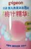 贝亲（Pigeon）洗发水沐浴露 含桃叶精华 洗发沐浴二合一  四季通用 500ml*2 实拍图