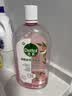 滴露（Dettol）衣物消毒液自然香氛洗衣除菌液 除螨48h留香1000ml*1灭活白念珠菌 实拍图