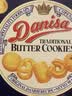皇冠（danisa）丹麦曲奇饼干礼盒368g休闲零食早餐下午茶团购囤货送礼物印尼进口 实拍图