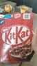 雀巢（Nestle）KitKat奇巧巧克力谷物脆330g麦片零食儿童早餐欧洲原装进口代餐 实拍图
