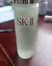 SK-II【中秋礼品】神仙水精华75ml水乳护肤化妆品礼盒套装sk2生日礼物 实拍图