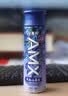 伊利安慕希AMX长白山蓝莓味酸奶230g*10瓶 中秋礼品 礼盒装 实拍图