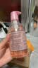 雅芳小黑裙花漾焕采香氛沐浴露洁净肌肤 留香优雅 400ml  教师节礼物 实拍图