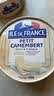 ILE DE FRANCE法兰希 法国进口小布里奶酪125g*2+小金文125g*1 实拍图