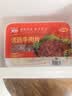 美好优选嫩滑牛肉片原味 1斤装500g 生鲜牛肉火锅烧烤烫煮麻辣烫食材 实拍图