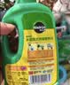 美益棵浓缩营养液通用型600ml月季多肉绿植花卉盆栽园林复合肥料水溶肥 实拍图