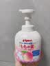 贝亲（Pigeon）洗发水沐浴露 含桃叶精华 婴儿洗发沐浴二合一 500ml IA209 实拍图