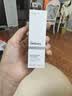 THE ORDINARY19%多肽面部精华30ml多重胜肽透明质酸精华液紧致抗皱生日礼物 实拍图