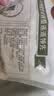 三只松鼠京觅联名夏威夷果1000g24-26mm儿童每日坚果炒货休闲零食团购送礼 实拍图