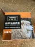 皇宇绵羊油皮鞋油滋养膏真皮保养油皮衣皮革护理剂皮沙发清洁剂 无色 实拍图