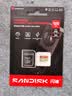 Sandisk闪迪128GB TF(MicroSD)内存卡4K极速金卡A2 V30 U3兼容大疆Pocket3/4P/Action 6运动相机/无人机存储卡 实拍图