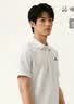 阿迪达斯（adidas）adidas男夏季速干网球运动短袖翻领POLO衫 HR8729 2XL 实拍图