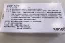 【原研药】波立维 硫酸氢氯吡格雷片 75mg*7片/盒 实拍图