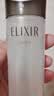 怡丽丝尔（ELIXIR）【官方正品】蕴能凝时紧实水爽肤水滋润型170ml补水生日礼物女 实拍图
