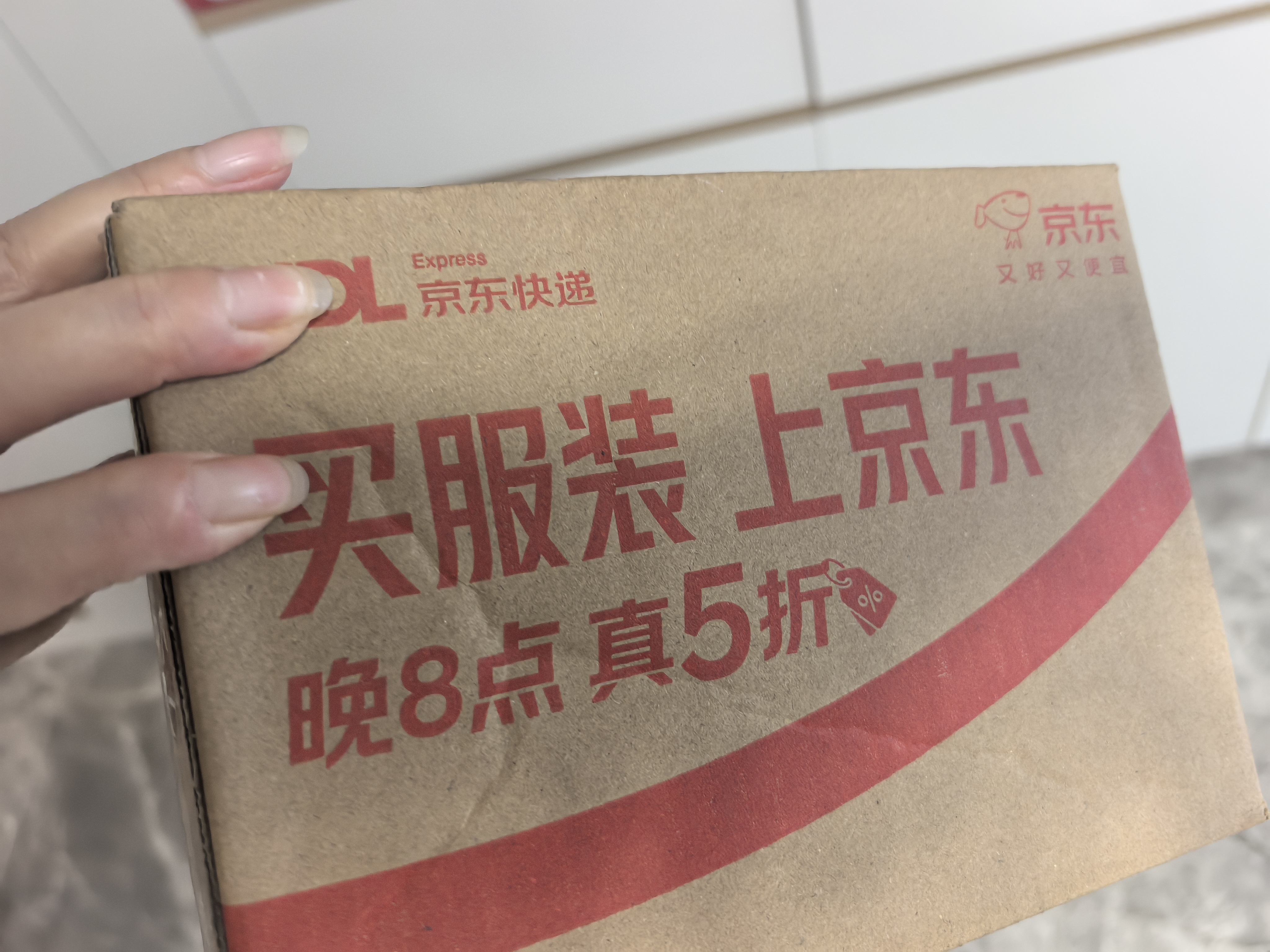 湃速汽车高亮LED大灯远光灯标致308s 408 4008 2008 5008超亮灯泡9005 实拍图
