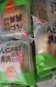 日月坊老五仁月饼多口味传统广式中秋手工饼2斤 八仁满满月饼10个两斤装 实拍图