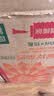 农夫山泉东方树叶菊花普洱500ml*15瓶无糖茶饮料0糖0脂0卡饮品整箱装 实拍图