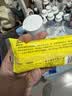 得力（deli）得力密封胶泥墙壁空调孔洞下水道填缝神器防虫防风堵漏填充泥 无甲醛40g JS174 实拍图