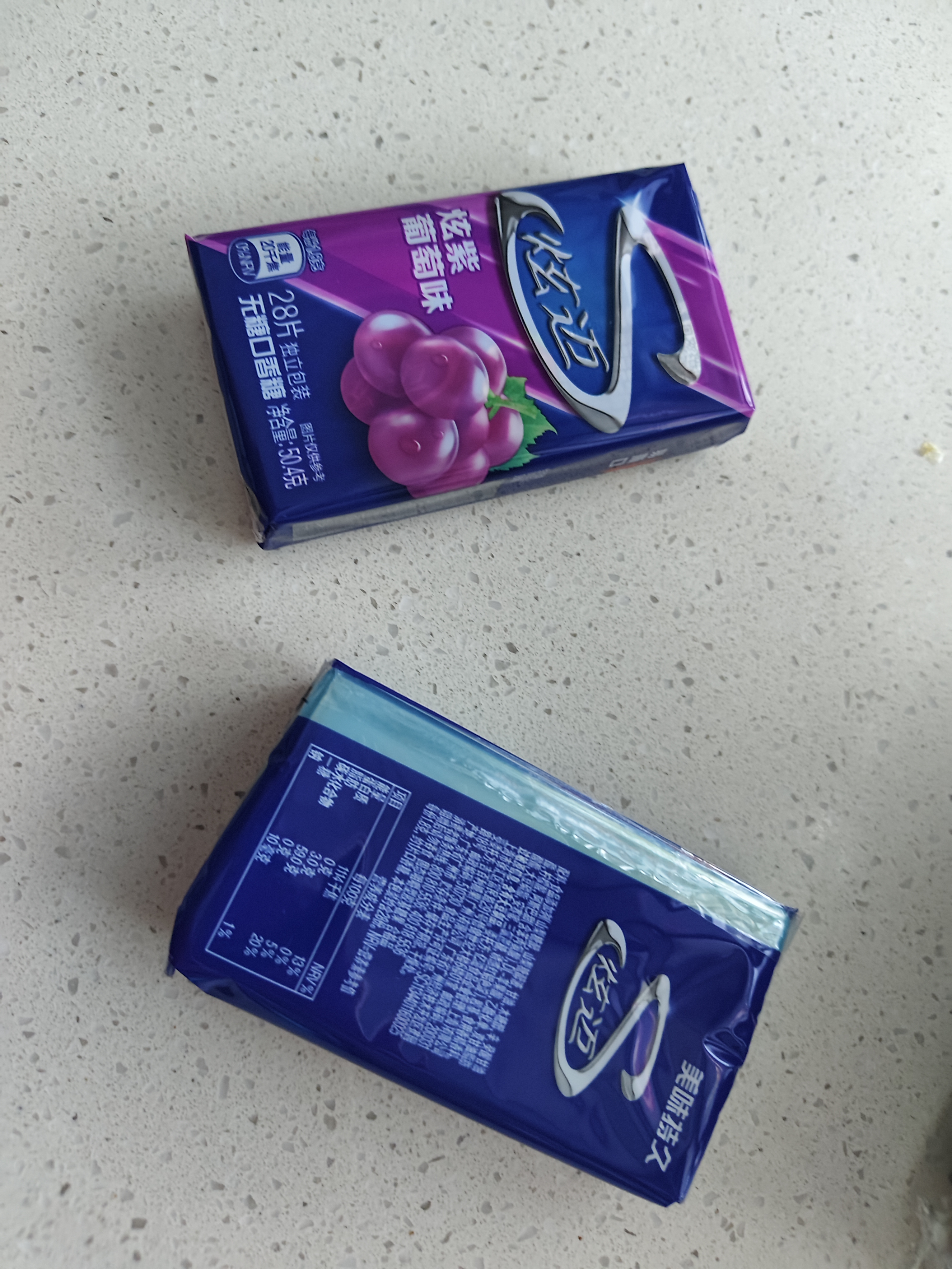 炫迈 无糖口香糖 白桃葡萄味28片50.4g*2盒 糖果 零食 清新口气 便携 实拍图