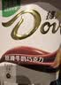 德芙丝滑牛奶巧克力 桶装480g 休闲零食 节日礼物 送女友礼物 实拍图