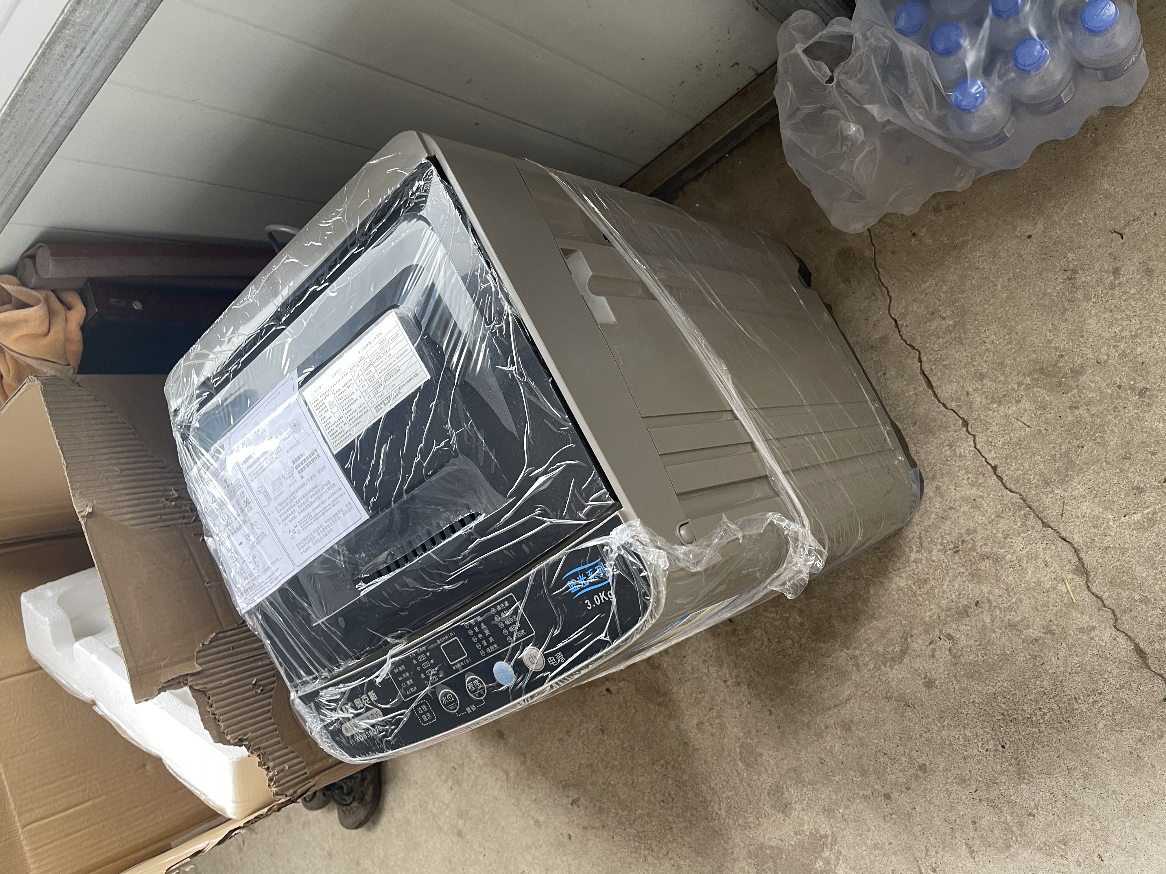 奥克斯全自动洗衣机家用小型波轮洗脱一体机大容量公寓宿舍出租房【国补】 金色6斤蓝光洗护/智能风干【洗脱一体】 波轮 实拍图