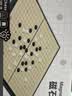 得力（deli）围棋套装学生五子棋磁石围棋成人儿童桌游开学礼物大号围棋露营 实拍图