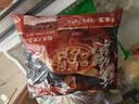 安井糯米大烧卖 1kg 2斤 约20个烧麦 家庭装微波炉速冻营养早餐 实拍图