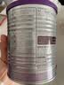 a2奶粉紫白金澳版婴儿配方奶粉1段400g小罐 新西兰草饲+批批严检 实拍图