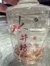 水井坊【臻酿系列大师款】 臻酿大师 52度 500ml 单瓶装 浓香型白酒 实拍图