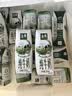 伊利【新鲜日期】金典纯牛奶早餐奶250ml*16盒3.6g 中秋礼品礼盒装 实拍图