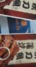 远洋秋刀鱼罐头100g*6罐 大连特产即食海鲜下饭菜速食食品礼盒装 实拍图