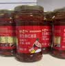 饭遭殃原生鲜红椒酱218g*2瓶 下饭菜剁椒酱辣椒酱重庆特产 实拍图