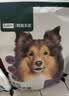 网易严选犬粮1.8kg全价三拼鸭肉梨冻干通用狗粮去泪痕 实拍图