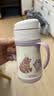 膳魔师（THERMOS）儿童吸管保温保冷水杯超轻316L不锈钢把手学生幼儿园婴儿上学TCKC 实拍图