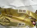 清风【李昀锐同款】抽纸 金装厚韧3层150抽*20包加大M码 卫生纸 整箱 实拍图
