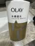 OLAY水润沐浴露舒柔滋润保湿 佛手柑730ml 大容量男女士通用 实拍图