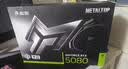 影驰GeForce RTX 5080 DLSS 4.5 星曜 金属大师 圣刃OC16G 电竞游戏设计图形渲染AI台式机电脑显卡 RTX5080金属大师黑金版OC16G 实拍图