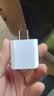 Apple/苹果 原装正品20W type-c充电器 苹果usb-c充电器手机快充头 旗舰店苹果iPhone 18 Pro Max充电器 实拍图